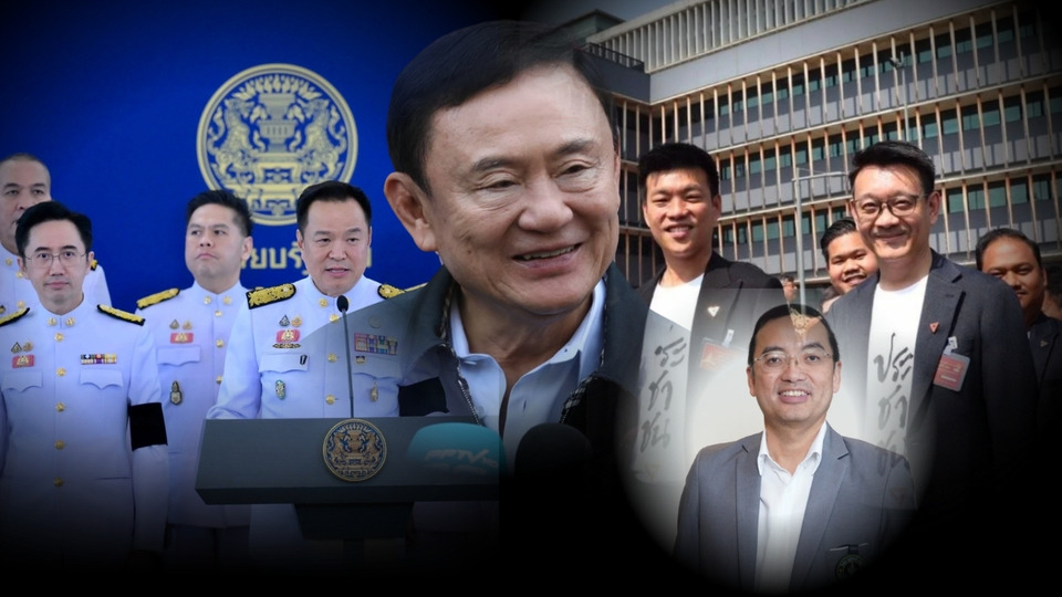 “เชษฐา” จับตาการเมืองระอุหลังสงกรานต์!  ”อนุทิน 2” ต้องโชว์กึ๋นแก้วิกฤตพลังงาน “ทักษิณ” พักโทษ "พรรคส้ม" สู้ "คดี44สส." 