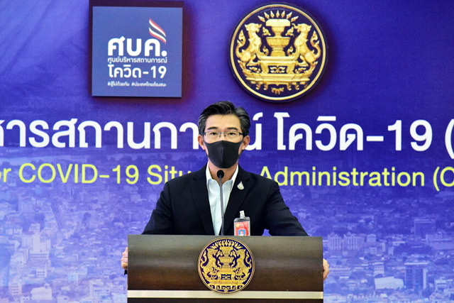 "หมอทวีศิลป์" ขอบคุณ บุคลากรทางการแพทย์ทุกจังหวัด ช่วยรับแรงงานติดโควิดกลับไปรักษาที่ภูมิลำเนา 