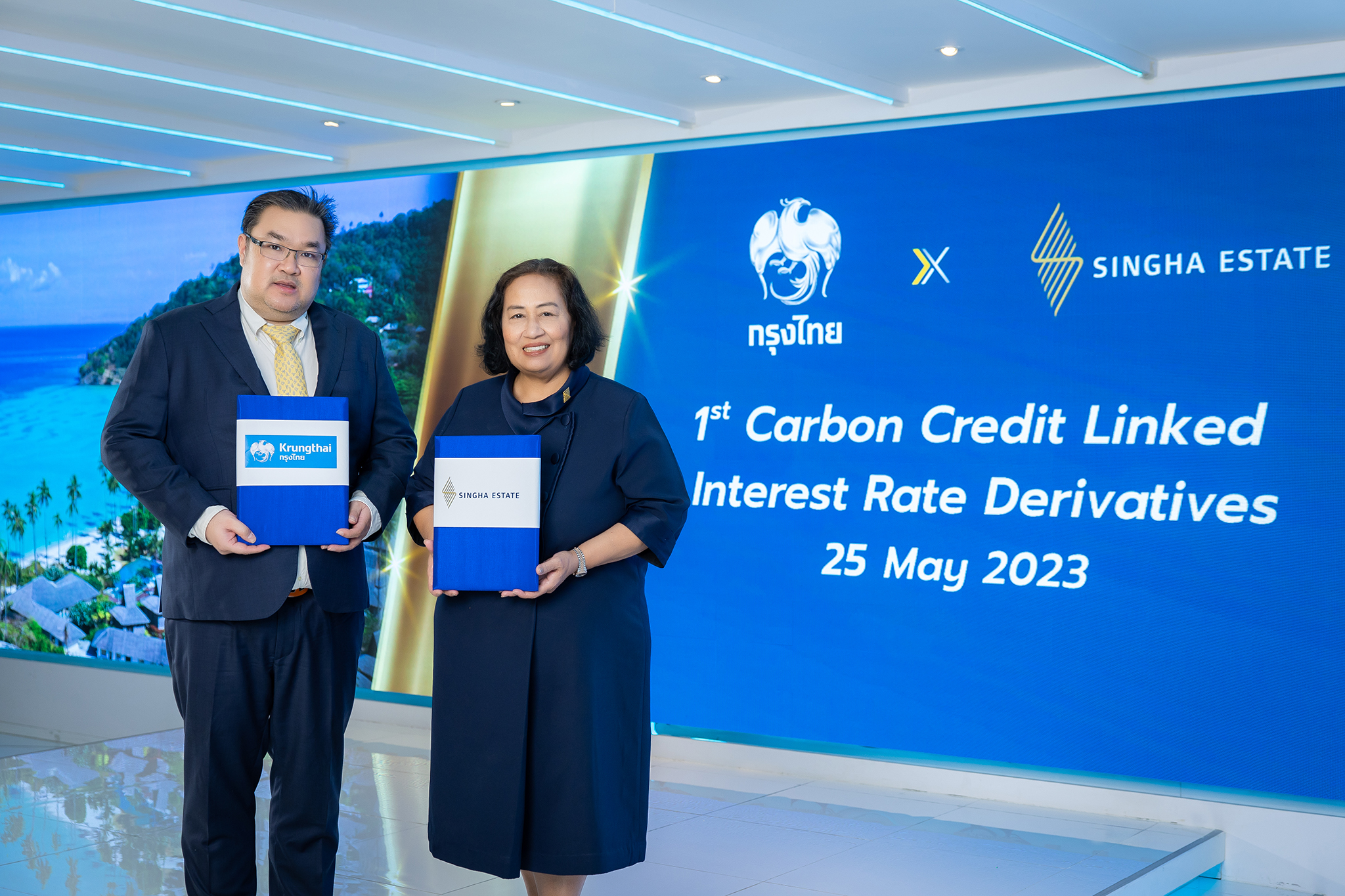 “กรุงไทย” และ “กลุ่ม สิงห์ เอสเตท” ร่วมก้าวสู่ Net Zero ทำสัญญาป้องกันความเสี่ยงอัตราดอกเบี้ย เชื่อมโยงคาร์บอนเครดิตครั้งแรกในไทย