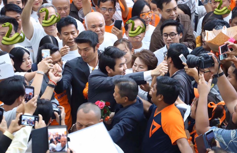"ธนาธร" ฝากข้อความสุดท้ายถึงสส.อดีตพรรคอนาคตใหม่ แค่ไม่ทรยศประชาชน ไม่พอ 