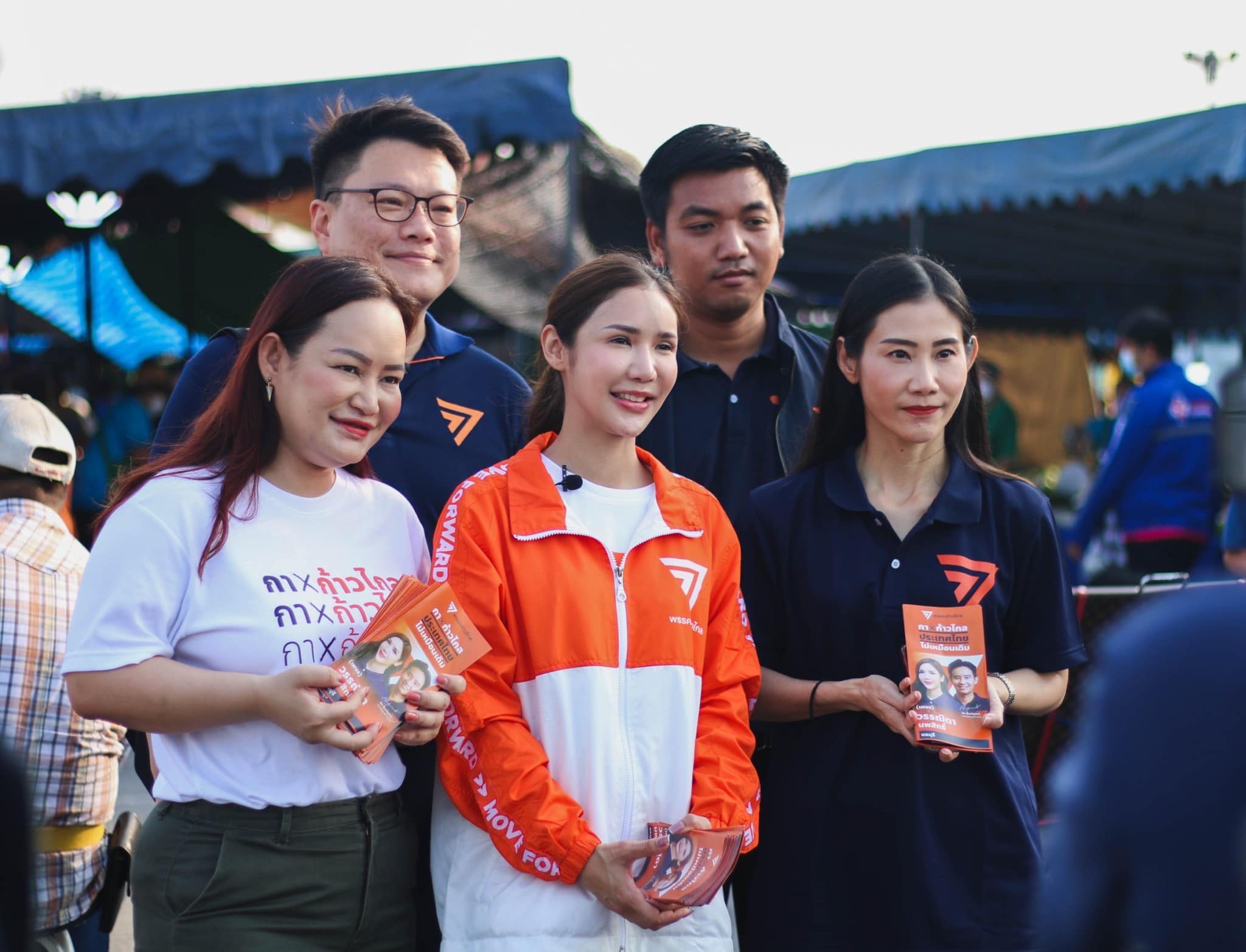 "เบญจา" ลุยหาเสียง ช่วยผู้สมัครเมืองชล " เพชร วรรณิดา" ขอโอกาสปชช.เลือก "ก้าวไกล" เข้าไปทำหน้าที่ในสภาฯ 