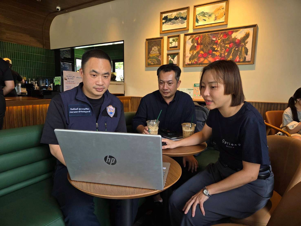 หอการค้าอุดรฯ จับมือผู้จัด Udon Coffee Family ครั้งที่ 4 ต่อยอดงานเชื่อมพืชสวนโลก เปิดโอกาสธุรกิจผู้ประกอบการ