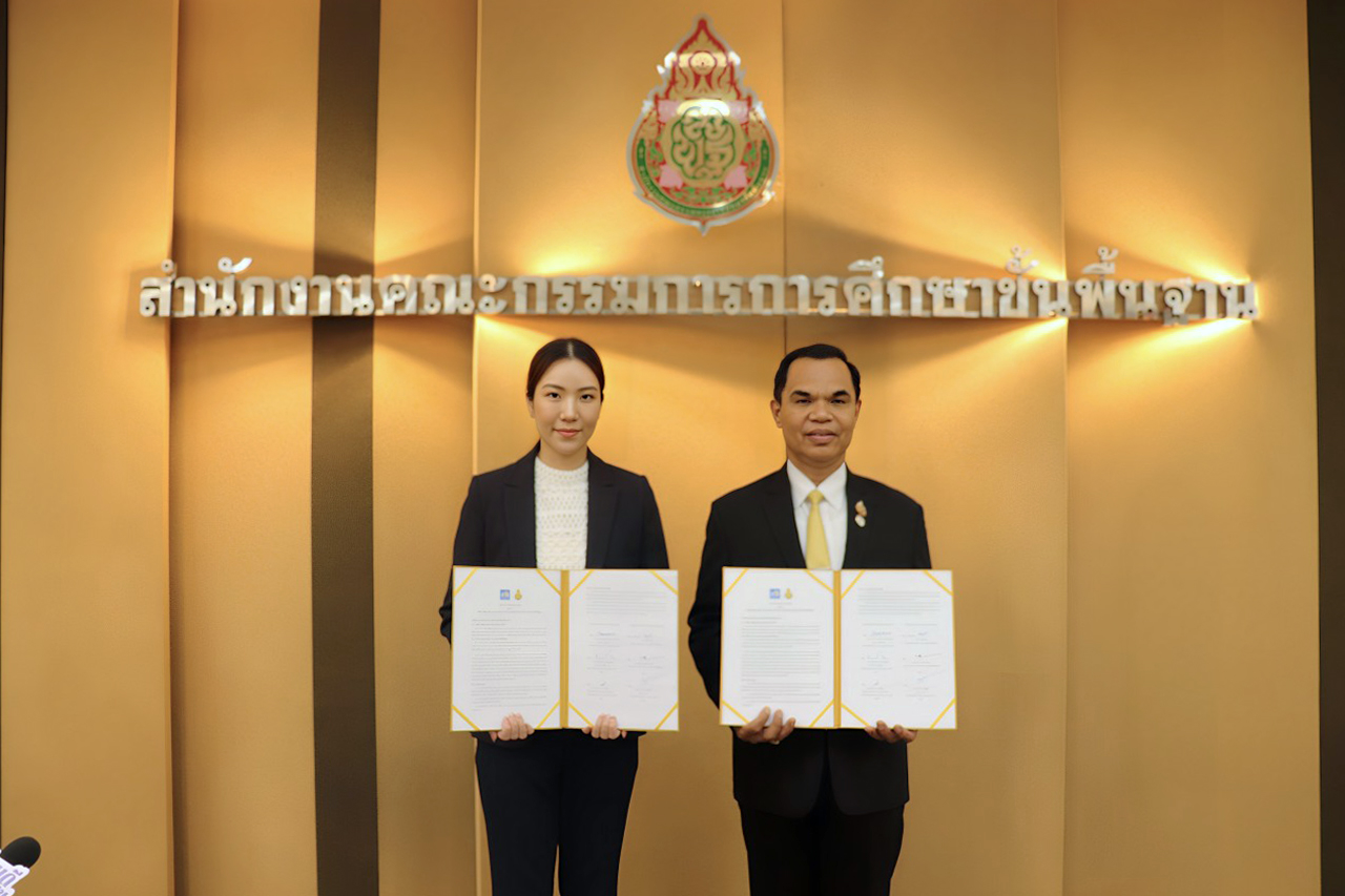 สพฐ. จับมือ EduPLOYS ลงนาม MOU หนุนจัดแข่งขันบอร์ดเกมเพื่อการศึกษา ส่งเสริมกีฬาทางปัญญา