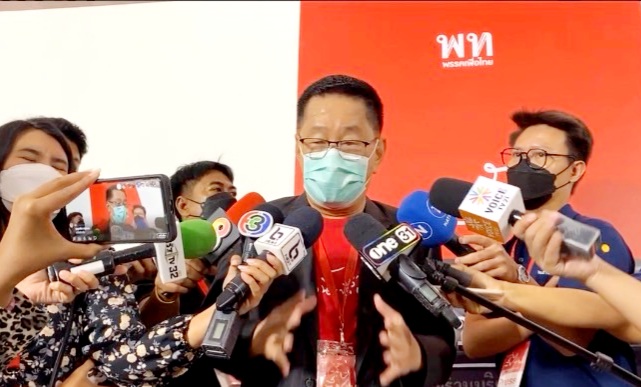 "ประเสริฐ" มั่นใจเพื่อไทยครองใจคนอีสาน ชี้ใครได้รับเลือกหัวหน้าทุกคนพร้อมทำงาน