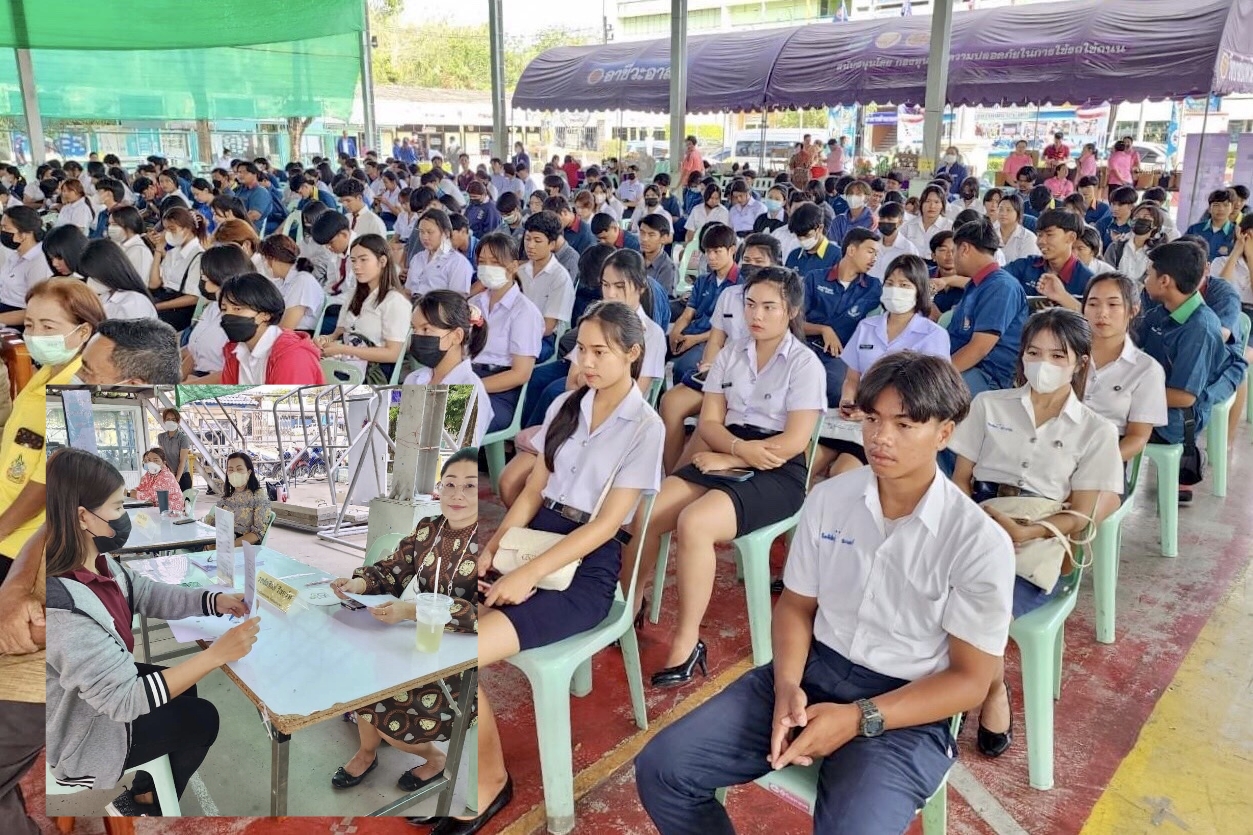 นครนายกจัดกิจกรรม “นัดคนพบงาน” จุดประกายแนวความคิด เปิดโลกทัศน์ให้เยาวชนคนรุ่นใหม่ เรียนรู้ความเปลี่ยนแปลงของอาชีพ