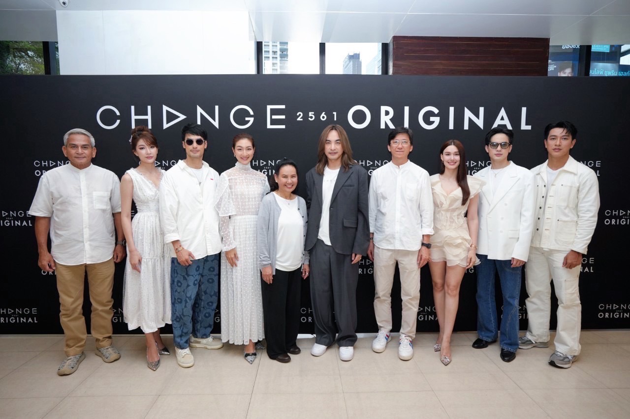 CHANGE2561 ถือฤกษ์ดีจัดพิธีบวงสรวง “TIME หมุนเวลาตาย” ซีรีส์แนวโรแมนติกแฟนตาซีฟอร์มยักษ์ 