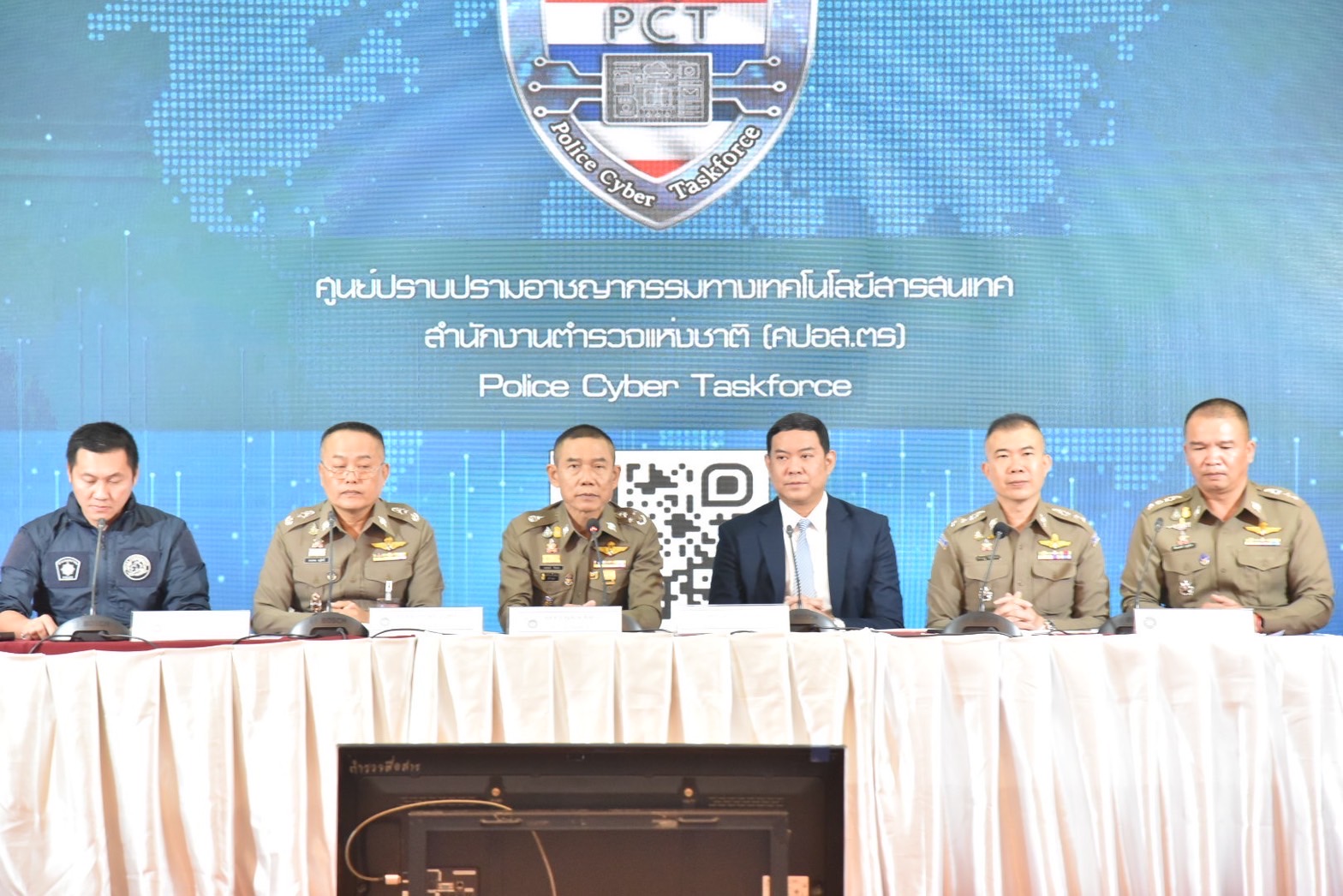 ตร. เตือนภัยออนไลน์แก็งค์คอลเซ็นเตอร์ หลอกให้นักเรียนนักศึกษาถ่ายคลิปตัวเองเรียกค่าไถ่จากพ่อแม่