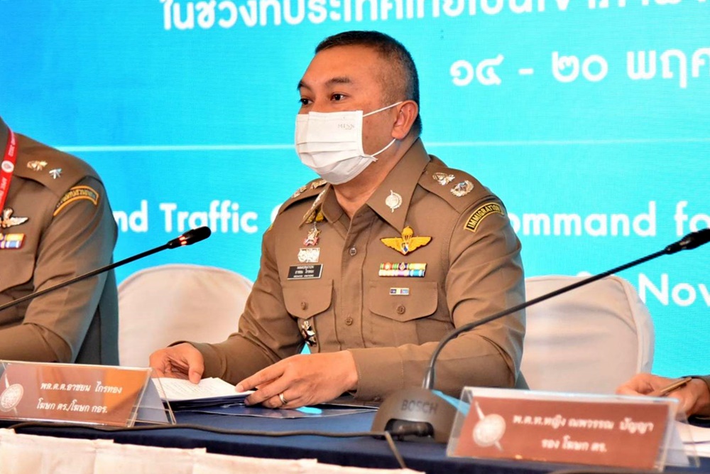 ตร.จ่อเอาผิดม็อบราษฎรหยุด APEC 2022 ทำลายทรัพย์สินราชการ-ทำร้ายเจ้าหน้าที่