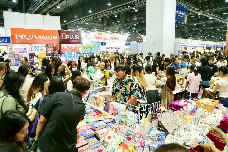 วันสุดท้าย! มหกรรมหนังสือฯ โปรแรงสุดแห่งปี ต้องมาให้ได้ ปิดท้าย-ทิ้งทวน หนังสือดี–ของเด็ด–ของหายาก 19 ต.ค.นี้ ที่ศูนย์ฯสิริกิติ์