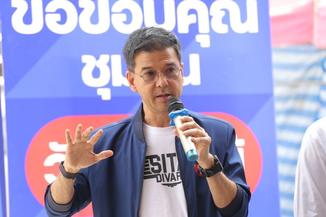 “นายทุน-นักการเมือง” รวยล้นฟ้า! “ศิธา” ยก 3 ปัจจัยค่าไฟแพง