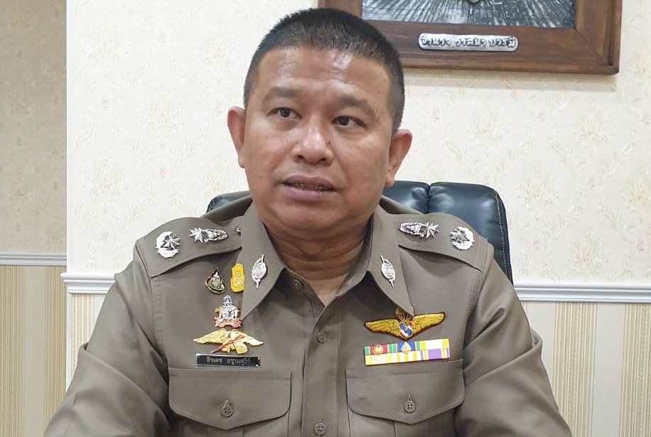 "บิ๊กจ๋อ" รวบ "ต้นตานน" หลอกขายบัตรคอนเสิร์ต มาร์ค ต้วน