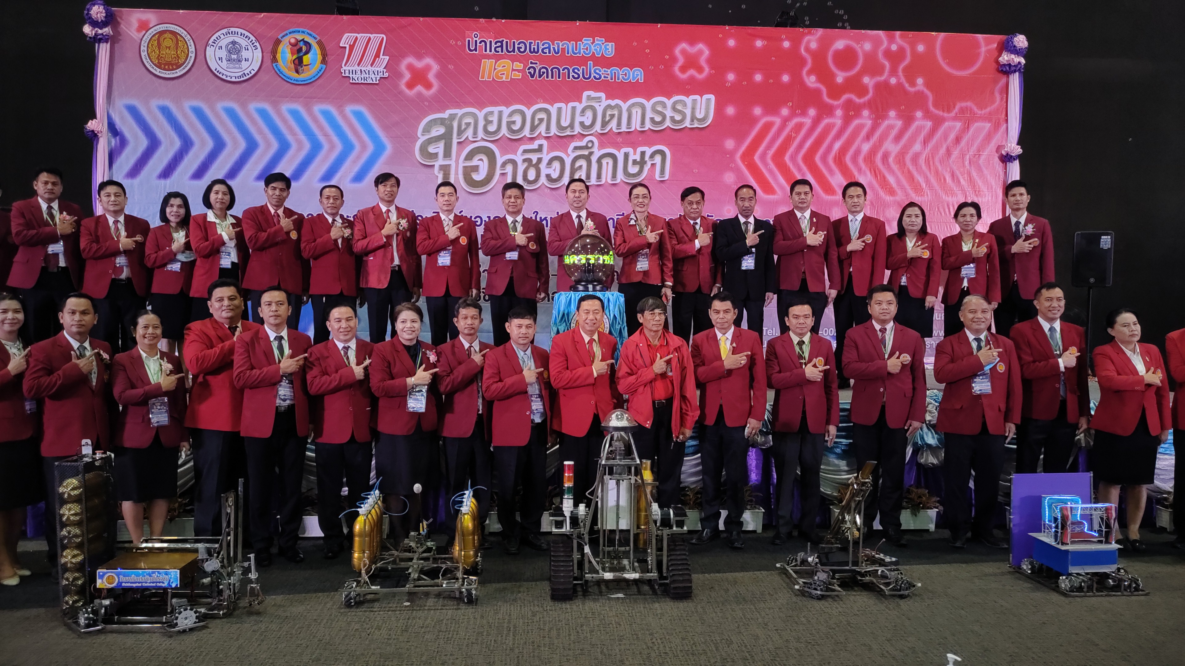 สถาบันอาชีวศึกษาโคราช  จัดเต็มโชว์สุดยอดนวัตกรรมสิ่งประดิษฐ์ของคนรุ่นใหม่ 