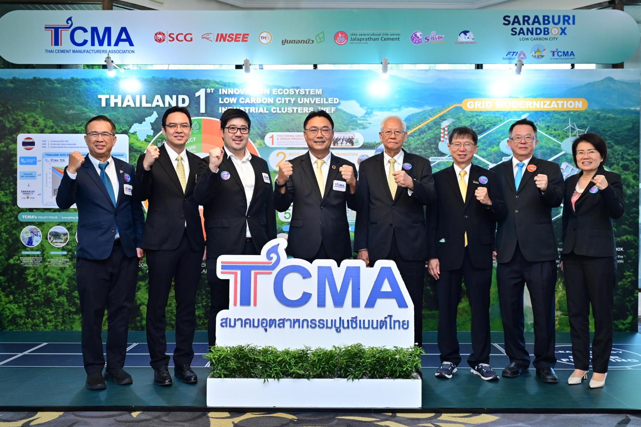 "TCMA" ชูภาคอุตสาหกรรมเร่งเปลี่ยนผ่านสู่พลังงานสีเขียว เสนอรัฐปลดล็อก ผลักดันลงมือทำร่วมกัน