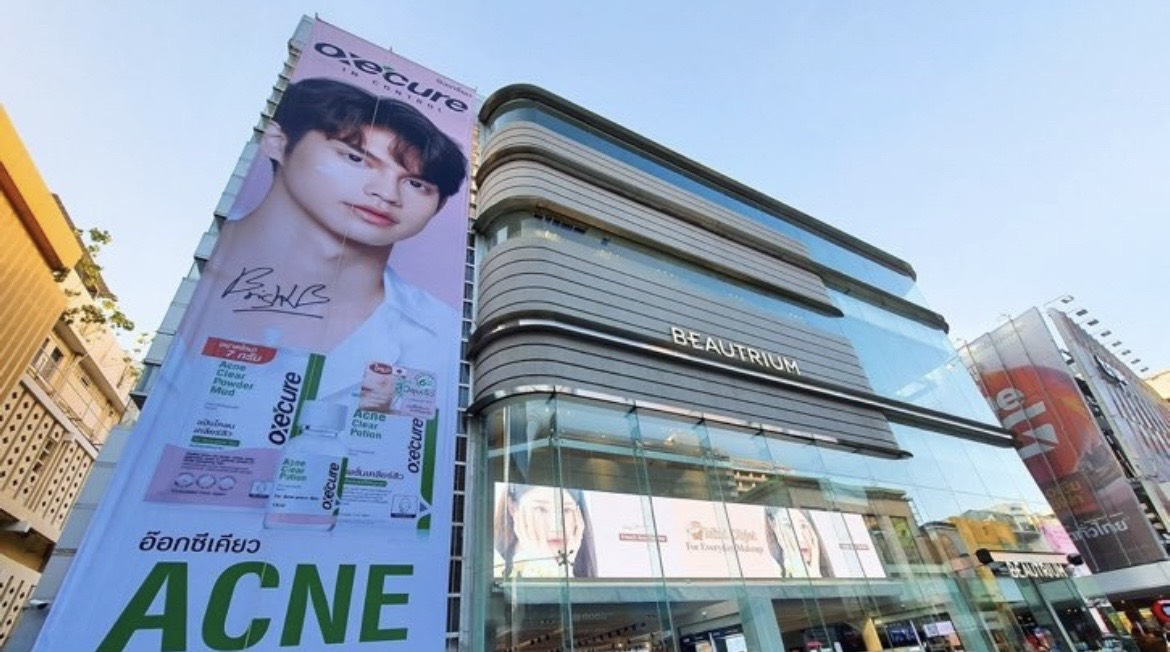 “DDD” แฮปปี้ แบรนด์ OXE’CURE ยอดขายพุ่ง พร้อมเปิดตัวพรีเซ็นเตอร์คนใหม่ ดีใจกระแสตอบรับท่วมท้น