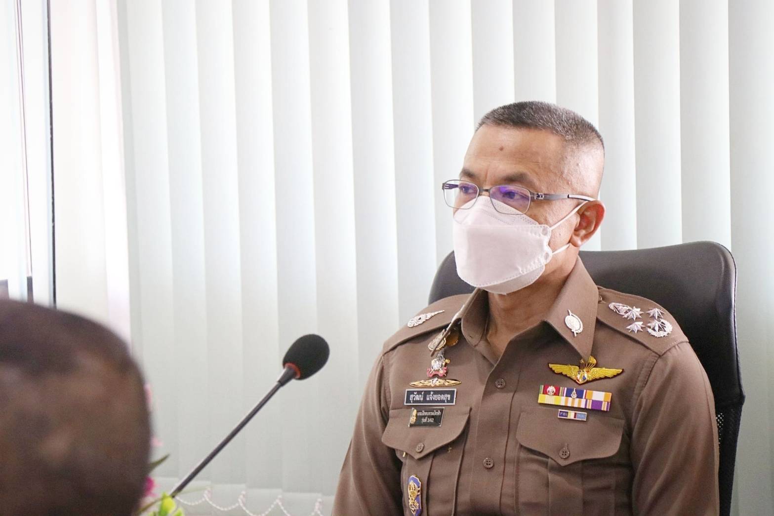 ผบ.ตร.ประชุมมอบนโยบายการบริหารราชการ ประจำปีงบประมาณ พ.ศ.2565