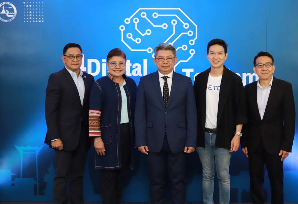 ททท. เปิดคอร์ส 4Digital Tourism ยกระดับความรู้ด้านดิจิทัลผู้ประกอบการท่องเที่ยว 