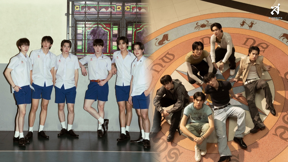 PROXIE ปล่อย ‘ขี้แง (Boys Don’t Cry)’ เจาะใจ GEN Z คนสำรองสุดเจ็บ ดึง ‘โชกุน’ กำกับ MV