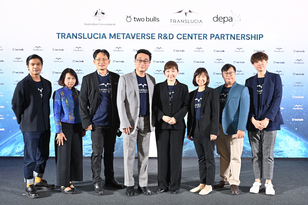 Translucia Metaverse ทุ่ม 100 ล้านเหรียญปักธงศูนย์วิจัยเมทาเวิร์สใน ตปท.-ผนึก Two Bulls จากออสเตรเลียพัฒนาเทคโนโลยีสุดล้ำ
