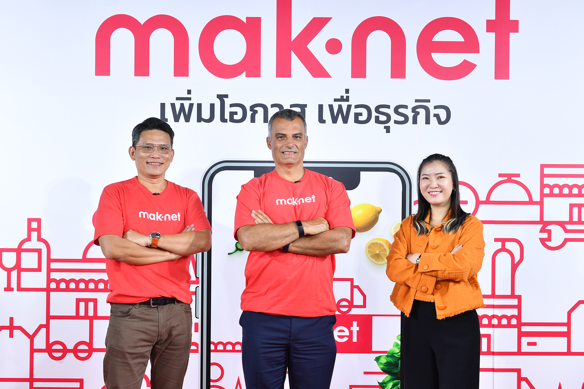 “แม็คโคร” ปั้น ‘maknet’ แอปพลิเคชันศูนย์กลางตลาดค้าส่งออนไลน์ มุ่งแพลตฟอร์ม B2B Marketplace อันดับ 1 เมืองไทย