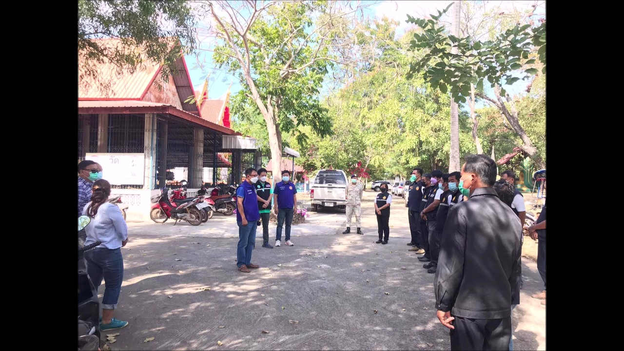 ผวา !! อุดรสั่งปิดบ้านเชียงงาม-บ้านเชียง  หลังพบผู้ติดเชื้อโอมิครอนรวม 11 ราย