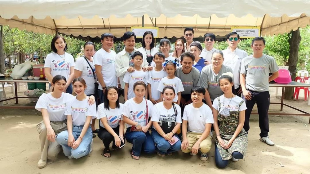 กลุ่มศิลปินจิตอาสา ร่วมกับ สถาบันสอนการแสดงบุญเบิกดาว ร่วมบุญงานกฐิน-เปิดโรงทาน วัดธรรมาราม จ.พระนครศรีอยุธยา
