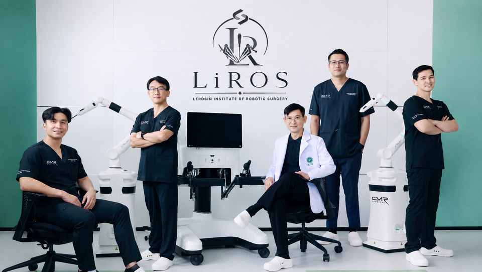 รพ.เลิดสิน เปิดตัว “LiROS” ศูนย์ศัลยกรรมหุ่นยนต์เคลื่อนที่แห่งแรกของไทย ยกระดับการผ่าตัด