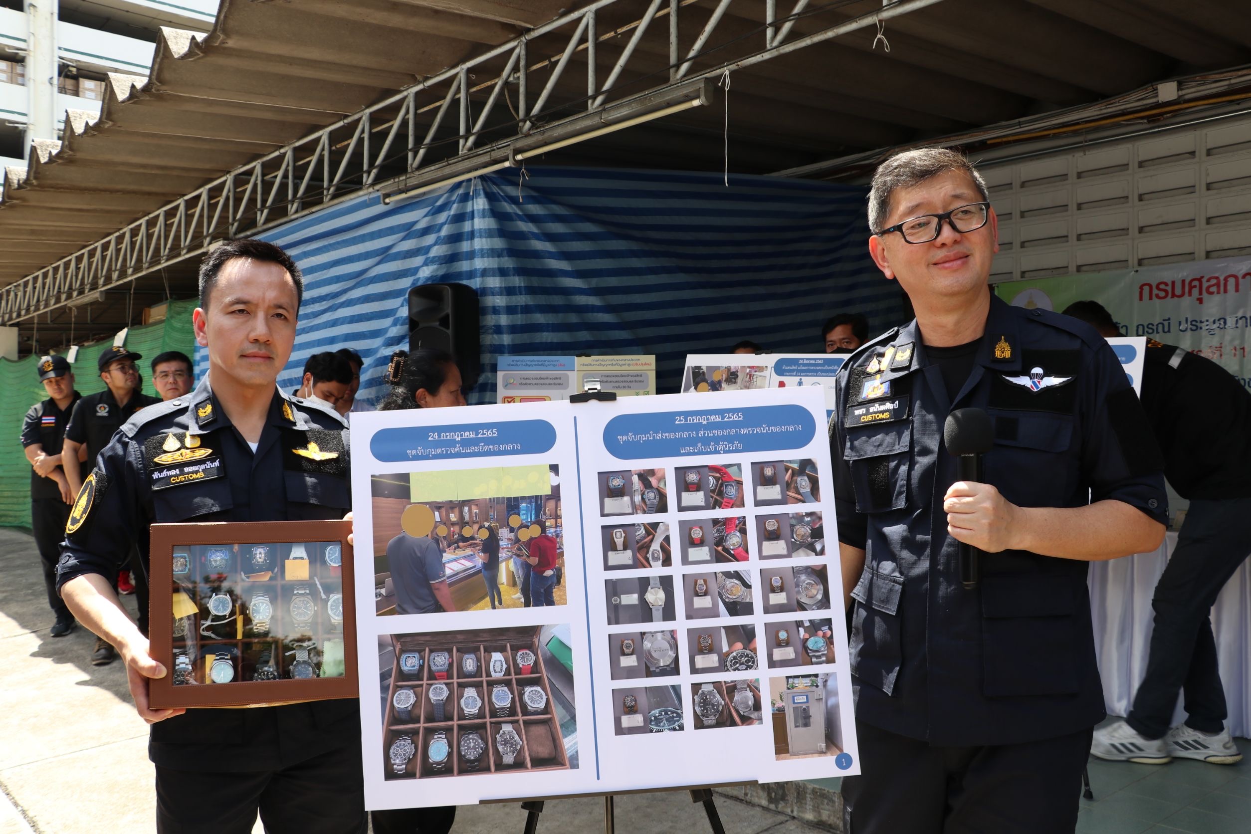 กรมศุลกากรชี้แจงข้อเท็จจริง กรณีการขายทอดตลาดนาฬิกาหรู