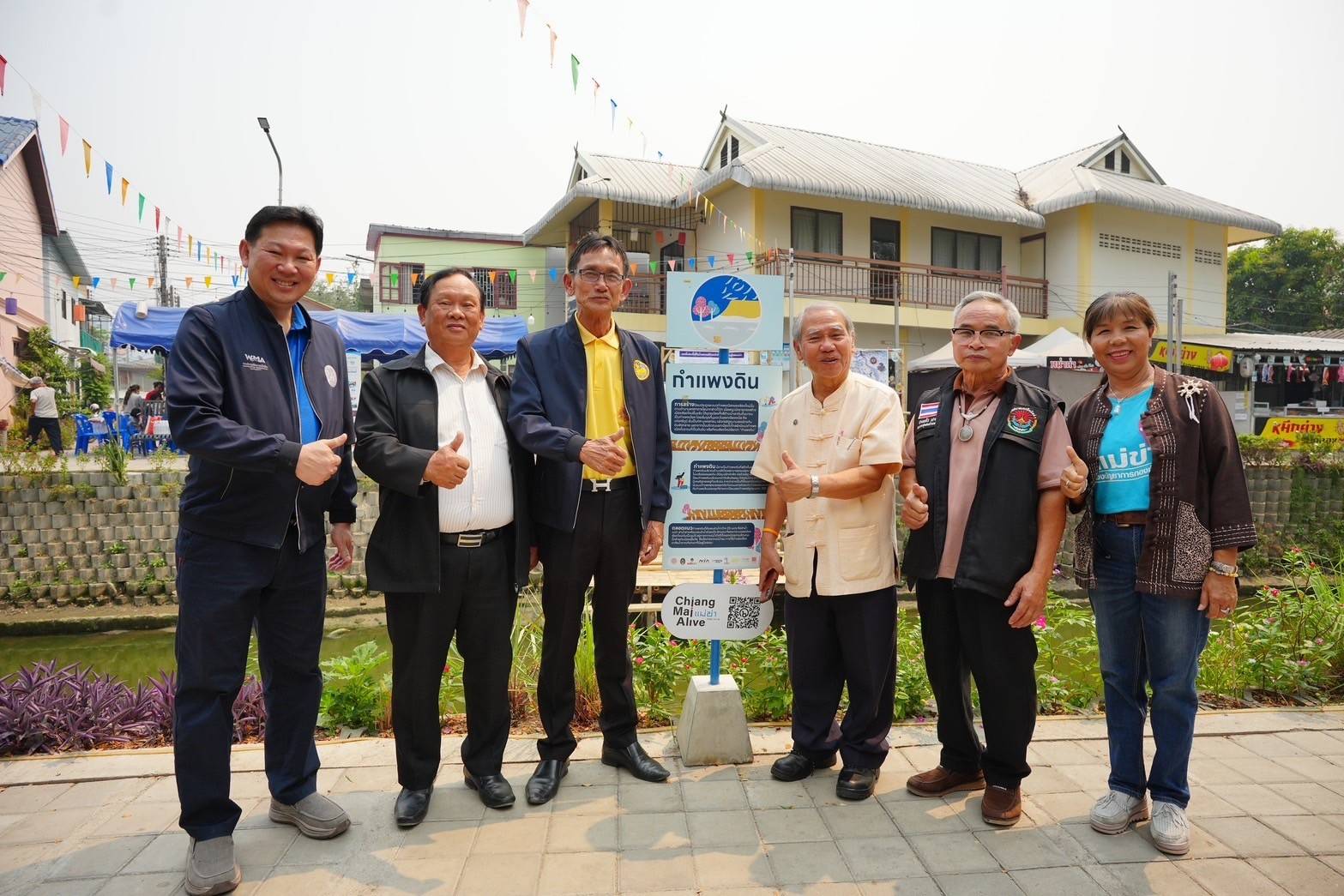 รมช.มหาดไทย เร่งขับเคลื่อนการพัฒนาคุณภาพน้ำคลองแม่ข่า จ.เชียงใหม่