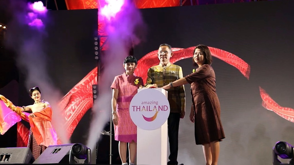 สุรินทร์จัด "งานใส่ไทย" เฟสติวัล ISAN SOFT POWER ยิ่งใหญ่ส่งท้ายปี