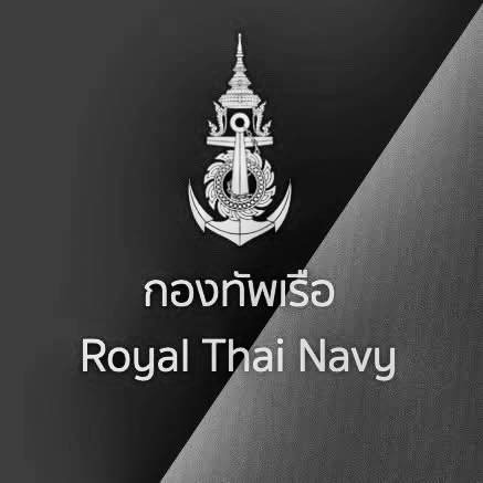 "ทร." ยกเลิกเคอร์ฟิวส์ จ.ตราด หลังคุมสถานการณ์ได้ เหตุปะทะชายแดนไม่กระทบการค้า-ท่องเที่ยว