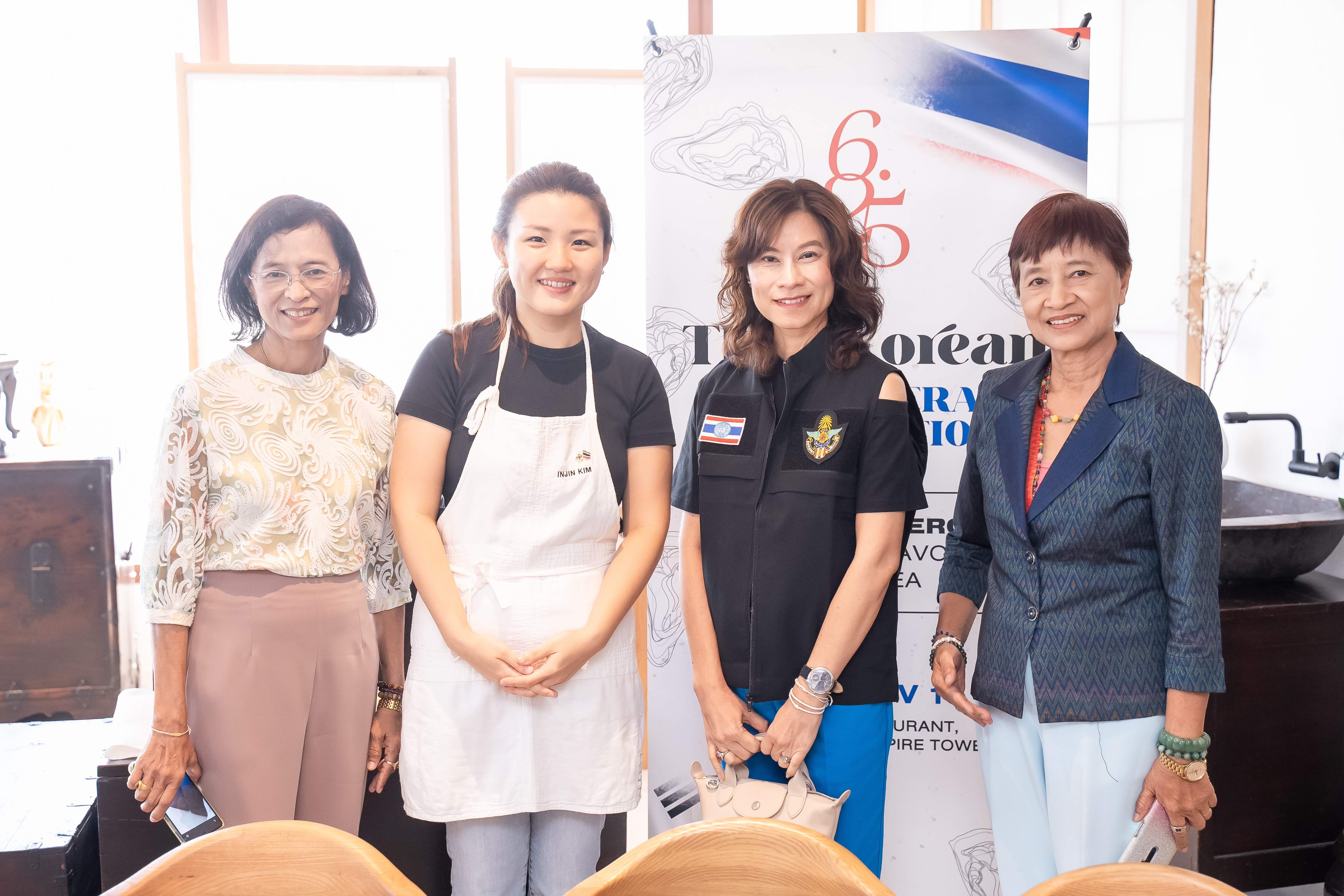 จัดงานเลี้ยงอาหารกลางวัน ทหารผ่านศึกสงครามเกาหลี และครอบครัวผู้สูญเสีย 