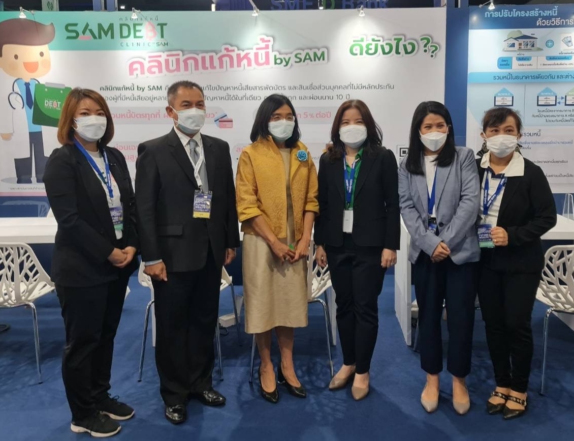 คลินิกแก้หนี้ By SAM ร่วมงานมหกรรมการเงิน Money Expo 2021 ที่อิมแพ็ค เมืองทองธานี