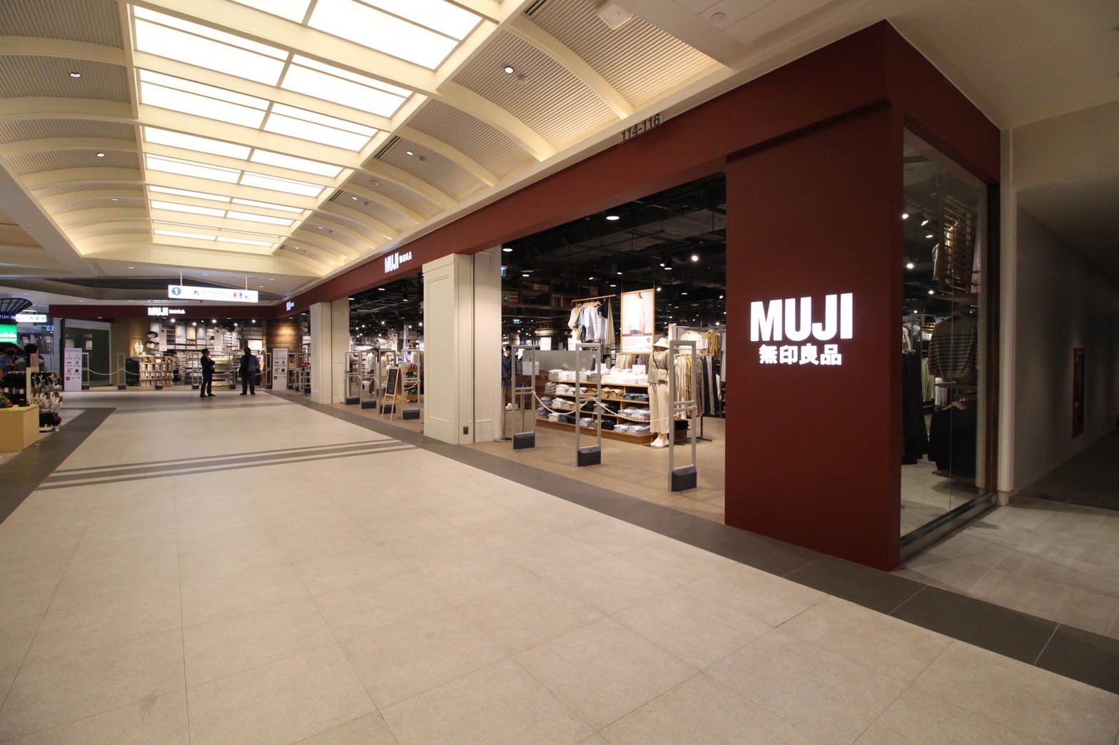 “MUJI” มั่นใจตลาดไทยแปลงโฉมสาขาแฟชั่นไอส์แลนด์ใหญ่ขึ้นกว่า 3 เท่า เพิ่มร้านกาแฟ-บริการเสริม 