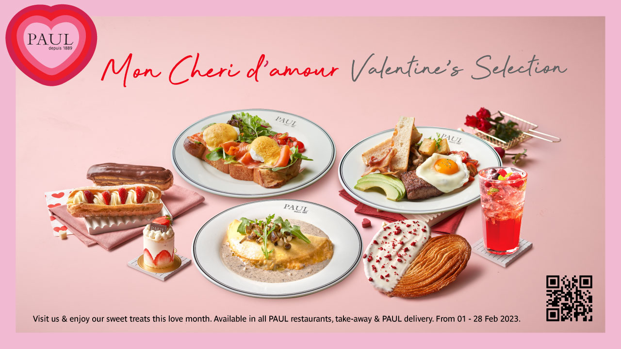 PAUL เติมหวานรับวาเลนไทน์ "Mon Cheri D’Amour Valentine Selection" พร้อมเสิร์ฟให้คนที่รัก