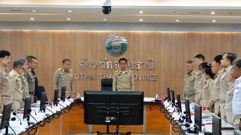 ผู้ว่าฯ อุทัยธานี นำทีมรับนโยบายมหาดไทยผ่าน VCS เดินหน้าพัฒนาคุณภาพชีวิตประชาชน
