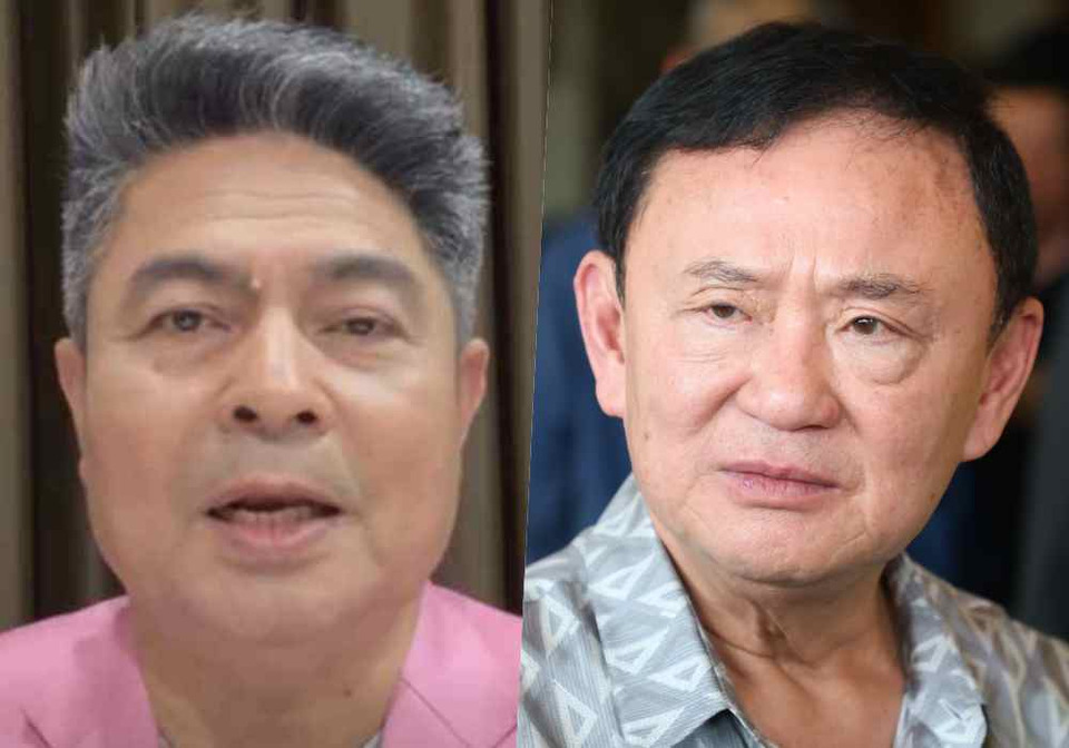 “เทพไท” ถามแรง! “ทักษิณ มั่นใจอะไร” ถึงขออภัยโทษรอบ 2 จับตา “สัญญาณพิเศษ” จากกระทรวงยุติธรรม