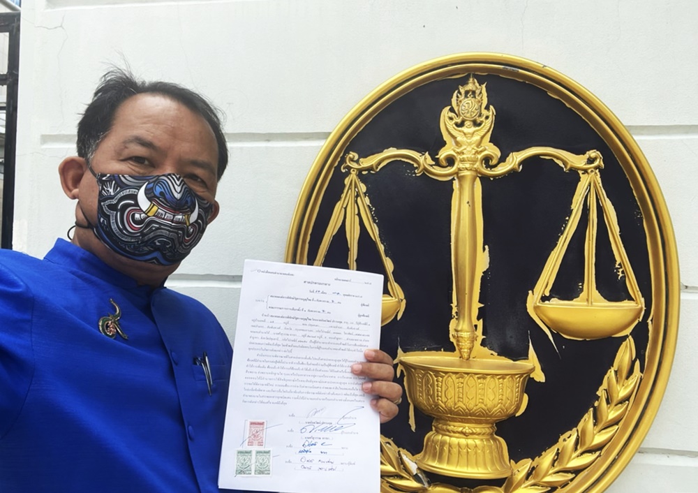"ศรีสุวรรณ" บุกฟ้องศาลปกครอง กกต.ละเลยหน้าที่ ปล่อยผู้สมัครผู้ว่าฯกทม.-ส.ก. ทำผิดกฎหมายเลือกตั้ง