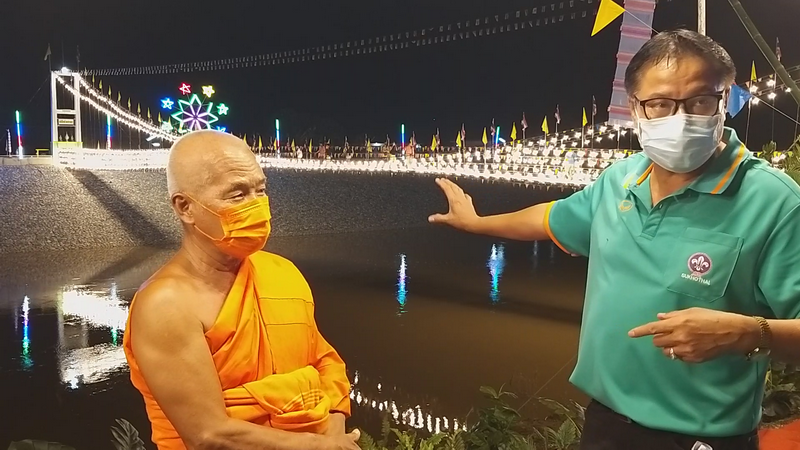 หลวงพ่อวัดเตว็ดนอก ระดมพลังศรัทธาซ่อมสะพานแขวนข้ามน้ำยมเชื่อม 3 หมู่บ้าน