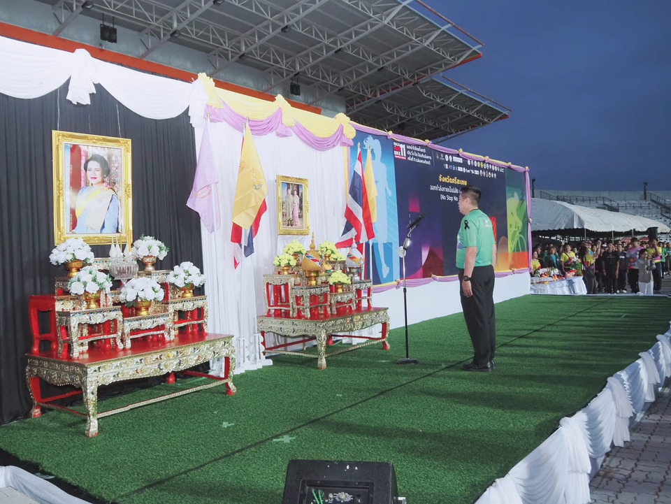 ผู้ว่าฯศรีสะเกษเปิด “โครงการแสงนำใจไทยทั้งชาติ เดิน–วิ่ง ป้องกันอัมพาต ครั้งที่ 11