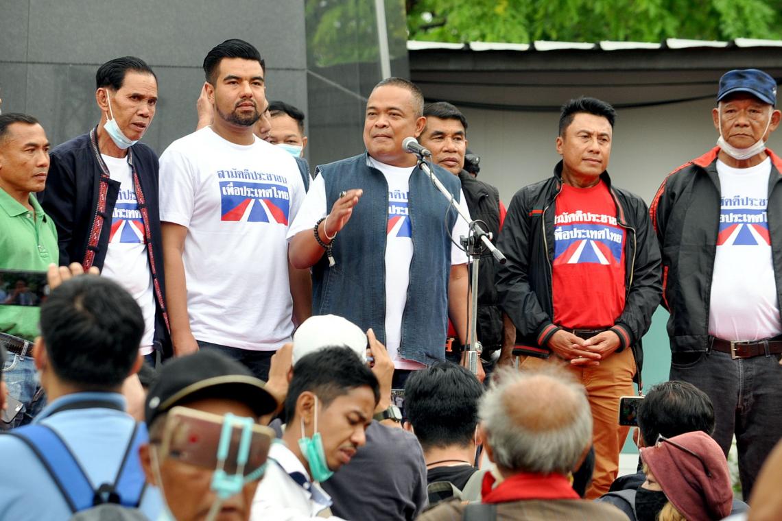 เรียกสอบ 40 คน ม็อบไทยไม่ทน