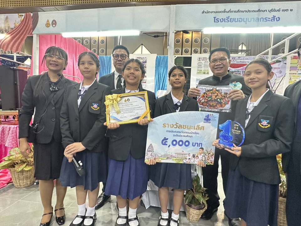 พลิกโฉมโรงเรียนไทย! GPAS 5 Steps จุดประกายเด็ก 10 ล้านคน สร้างนวัตกรรมล้านชิ้น