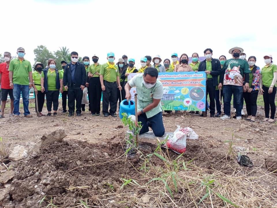 นายอำเภอไชโย “รวมใจไทย ปลูกต้นไม้ เพื่อแผ่นดิน สืบสานสู่ 100 ล้านต้น”