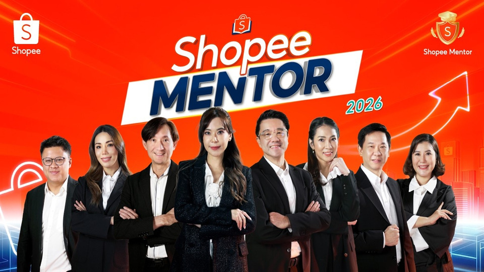 Shopee Mentor รุ่น 5 เปิดตัว 8 ผู้ขายถ่ายทอดสูตรสำเร็จ เสริมแกร่งผู้ประกอบการไทย
