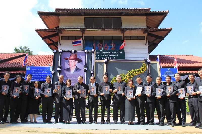 อสค.รวมใจชาวโคนมน้อมรำลึกในพระมหากรุณาธิคุณ รัชกาลที่ 9 ผู้ทรงพระราชทานอาชีพการเลี้ยงโคนมไทย
