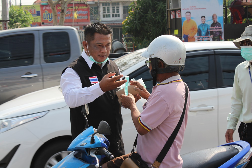 อบต.คลองสาม จัดกิจกรรมทำความสะอาดลดฝุ่นPM2.5 รณรงค์ป้องกันไวรัสโคโรนา