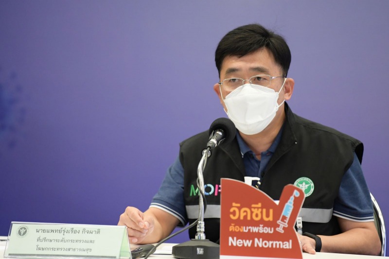 โฆษกสธ.เตือน!อย่าเชื่อข้อมูล อาการโควิด 19 วันต่อวัน 