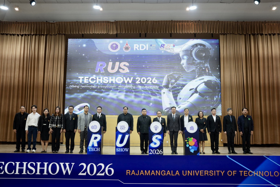 กรมทรัพย์สินฯ จับมือ ม.เทคโนโลยีราชมงคลสุวรรณภูมิ เสริมองค์ความรู้ทรัพย์สินทางปัญญา สู่การใช้ประโยชน์เชิงพาณิชย์