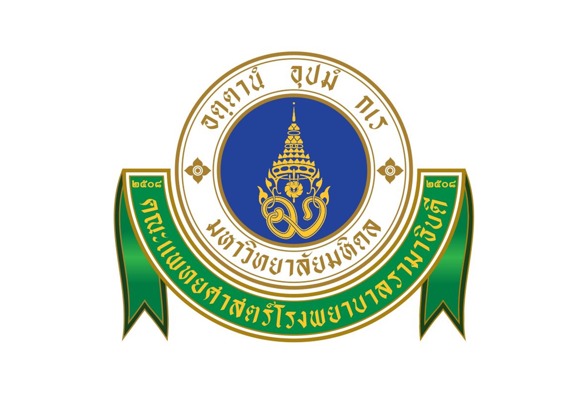 "แพทย์รามาธิบดี รุ่น 15" หนุนมติเดิมของ "แพทยสภา"