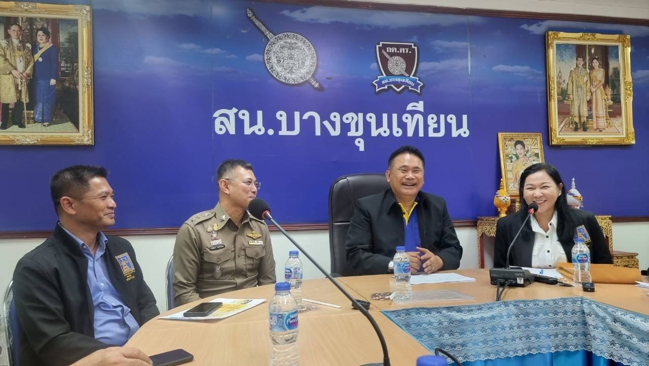 ที่ปรึกษากรมคุ้มครองสิทธิและเสรีภาพ กระทรวงยุติธรรม ตรวจเยี่ยมศูนย์ไกล่เกลี่ยข้อพิพาทภาคประชาชน 