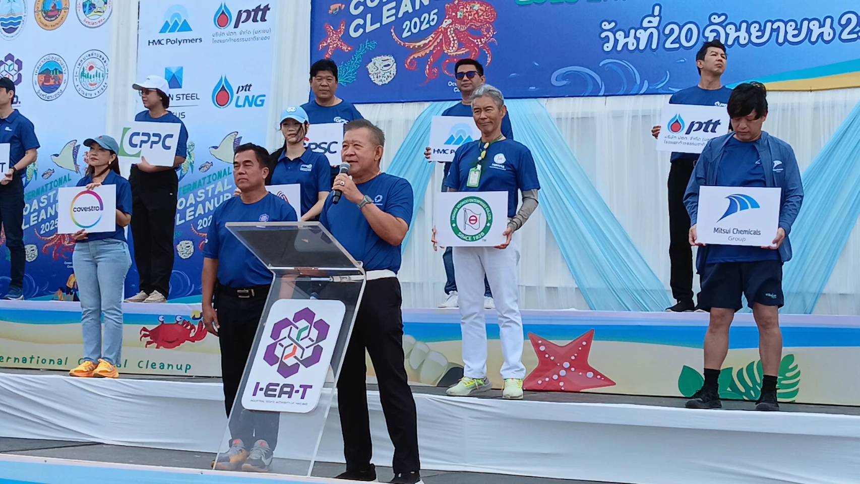 ระยองรวมพลังเก็บขยะชายหาด 14 กม. เปิดงานวันอนุรักษ์ชายฝั่งสากล สำนักงานนิคม-โรงงาน 26 แห่งร่วมฟื้นฟูระบบ